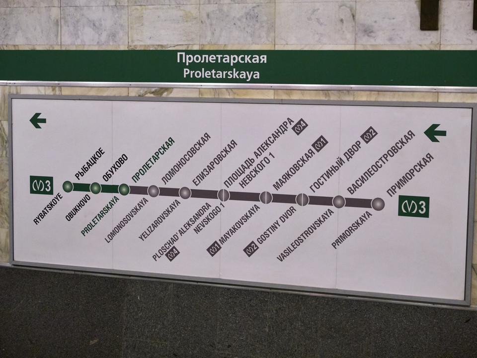 20130602-140319••Saint Petersburg•St.Petersburg•Russia